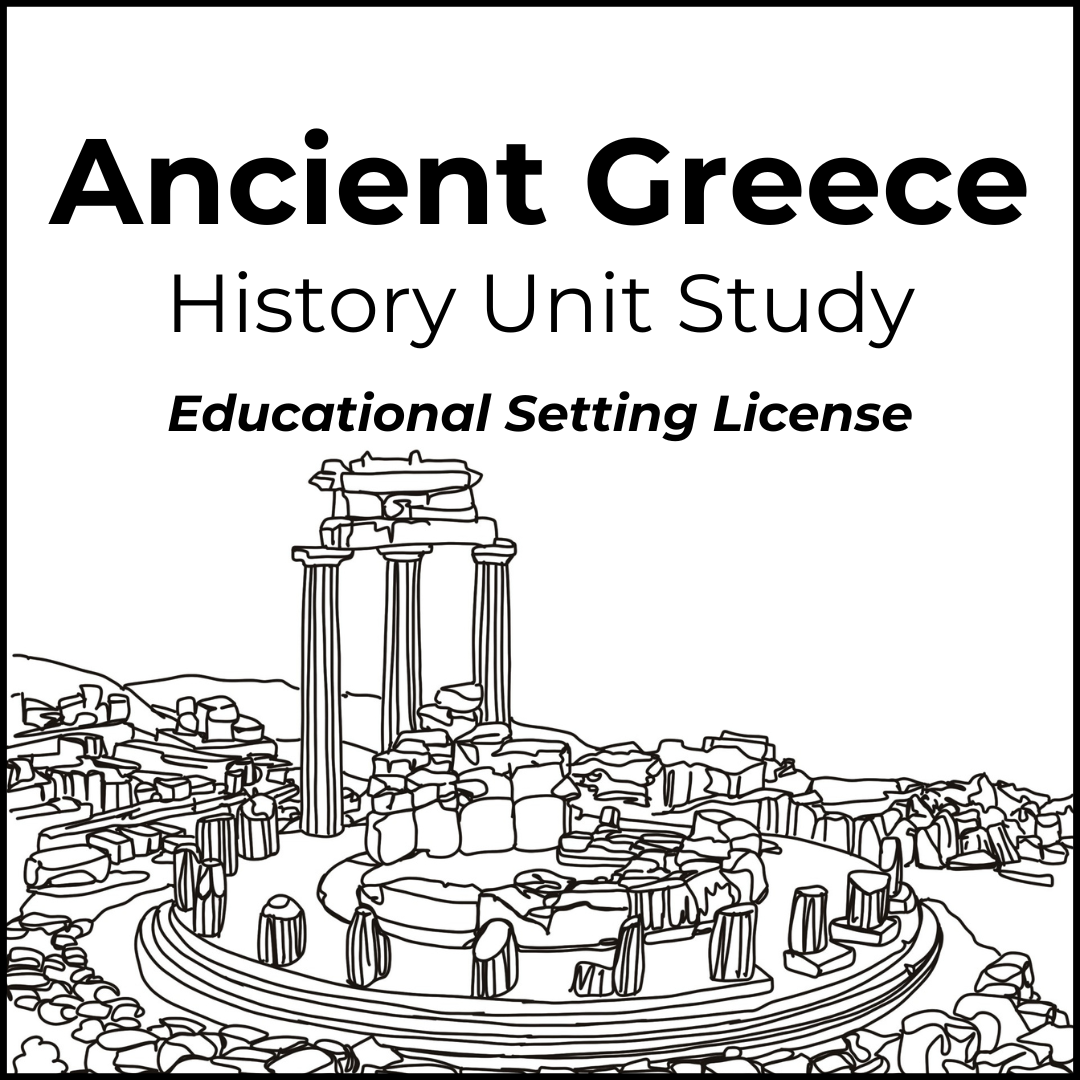 Ancient Greece Full Year Unit Study - Educational Setting License